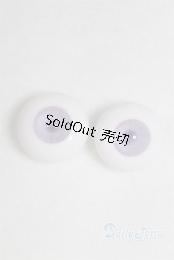 画像1: 16mm/グラスアイ/ドール用　アイ A-25-12-10-066-NY-ZA (1)