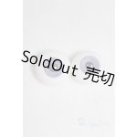 画像: 16mm/グラスアイ/ドール用　アイ A-25-12-10-062-NY-ZA