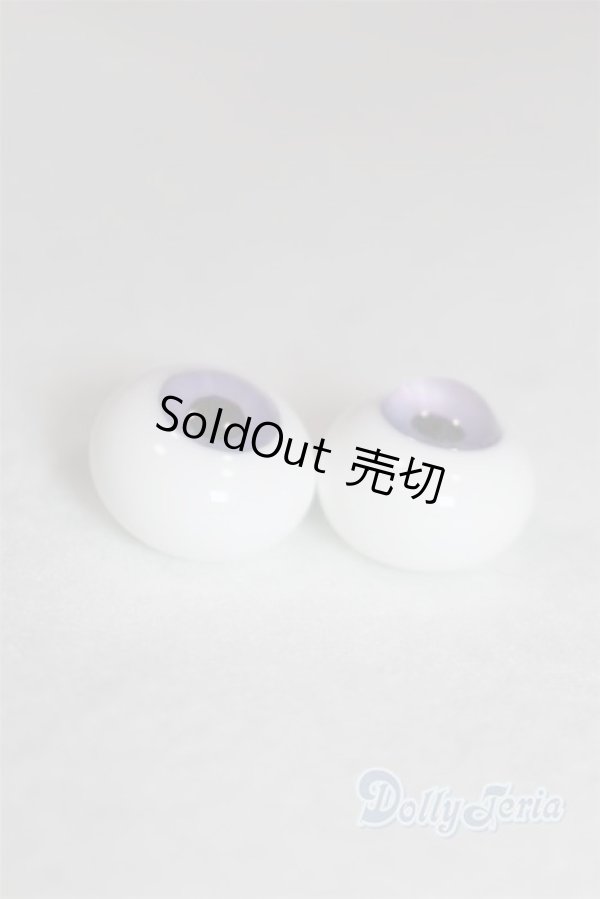 画像2: 16mm/グラスアイ/ドール用　アイ A-25-12-10-062-NY-ZA (2)