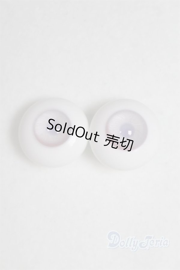 画像1: 16mm/グラスアイ/ドール用　アイ A-25-12-10-065-NY-ZA (1)