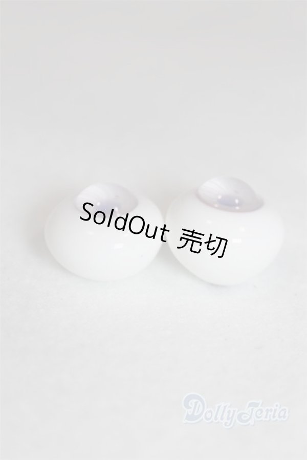 画像2: 16mm/グラスアイ/ドール用　アイ A-25-12-10-065-NY-ZA (2)