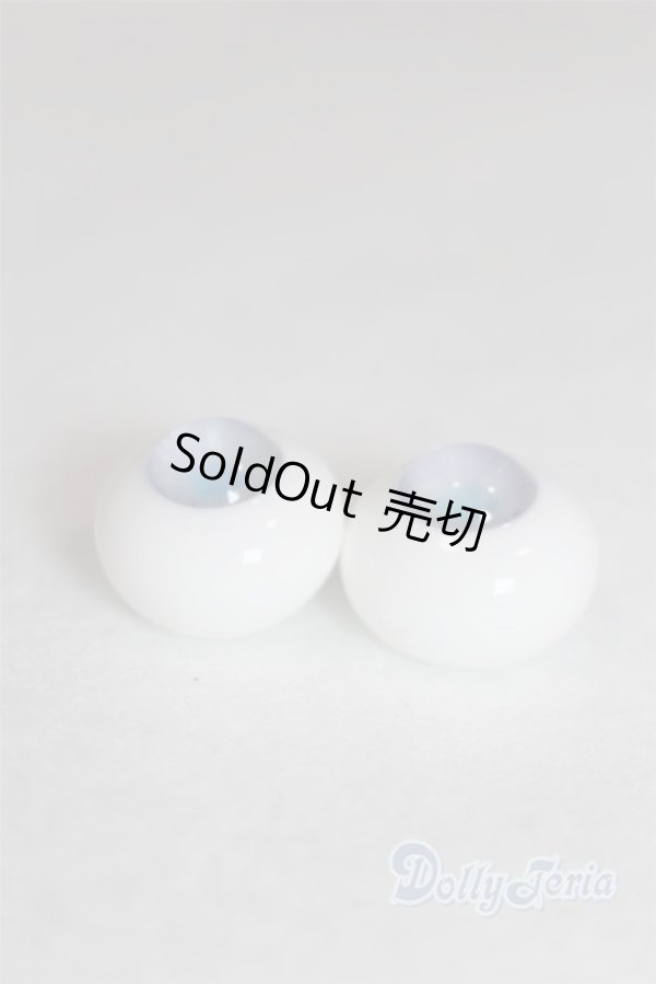 画像2: 16mm/グラスアイ/ドール用　アイ A-25-12-10-063-NY-ZA (2)