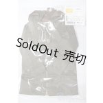 画像: SD/OF:フード付きコート(カーキ)/1/3　60ｃｍ　BJD　MJD　衣装　ドール用 A-25-12-10-137-NY-ZA