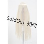 画像: オビツ/植毛キャップ FR マンゴー/0 A-25-12-03-305-NY-ZA