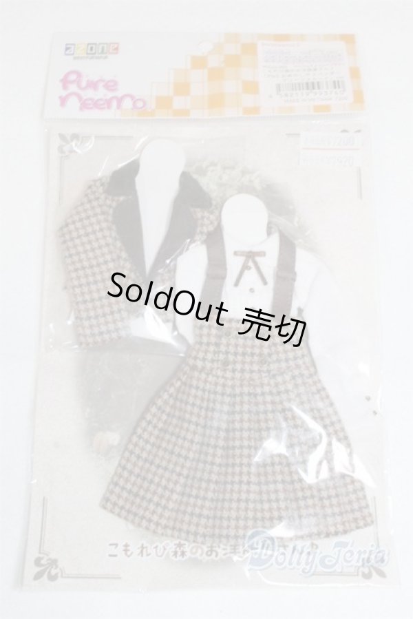 画像1: AZONE/OF:23ｃｍ　PNS　おめかしサスペンダー　プリーツスカート/0 A-25-12-10-048-NY-ZA (1)