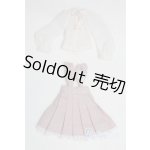 画像: azoneピコニーモ/OF:1/12サイズドール　衣装/0 A-25-12-10-047-NY-ZA