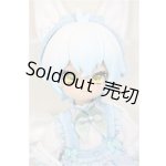 画像: UFDOLL/ドリンクシリーズ　シーソルトミルクティー/ A-25-12-03-308-NY-ZA