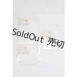 画像: ボークス/ヘッドキャップMサイズ3点/1/3　60ｃｍ　BJD　MJD　衣装　ドール用 A-25-12-10-093-NY-ZA