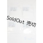 画像: ボークス/ヘッドキャップLサイズ4点/1/3　60ｃｍ　BJD　MJD　衣装　ドール用 A-25-12-10-091-NY-ZA