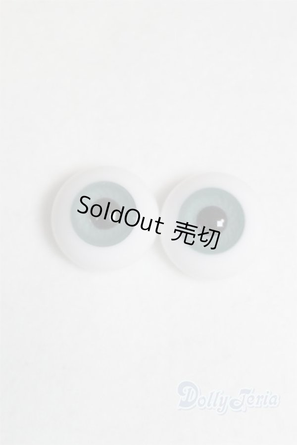 画像1: 16mm/造形村グラスアイ/ドール用　アイ A-25-12-10-080-NY-ZA (1)