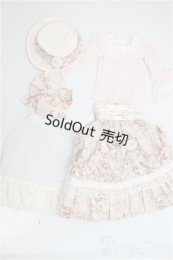 画像1: SD/OF:衣装セット/1/3　60ｃｍ　BJD　MJD　衣装　ドール用 A-25-12-03-351-NY-ZA (1)