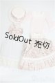 画像: SD/OF:衣装セット/1/3　60ｃｍ　BJD　MJD　衣装　ドール用 A-25-12-03-351-NY-ZA
