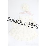 画像: SD/OF:衣装セット/1/3　60ｃｍ　BJD　MJD　衣装　ドール用 A-25-12-03-353-NY-ZA