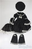 画像1: SD/OF:衣装セット/1/3　60ｃｍ　BJD　MJD　衣装　ドール用 A-25-12-03-358-NY-ZA (1)