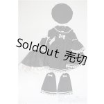 画像: SD/OF:衣装セット/1/3　60ｃｍ　BJD　MJD　衣装　ドール用 A-25-12-03-358-NY-ZA