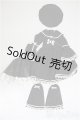 画像: SD/OF:衣装セット/1/3　60ｃｍ　BJD　MJD　衣装　ドール用 A-25-12-03-358-NY-ZA