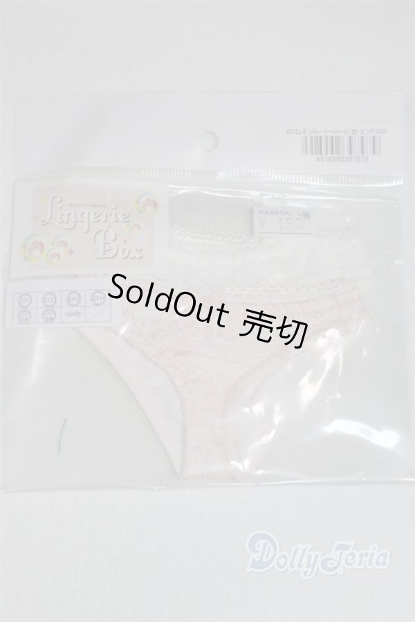 画像1: SD/OF:エレガントレーシーショーツセット (白・ピンク)/1/3　60ｃｍ　BJD　MJD　衣装　ドール用 A-25-12-10-071-NY-ZA (1)