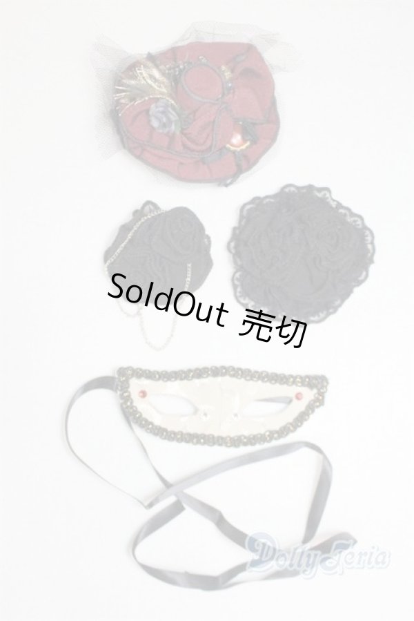 画像1: SD/OF:小物/1/3　60ｃｍ　BJD　MJD　衣装　ドール用 A-25-12-10-072-NY-ZA (1)