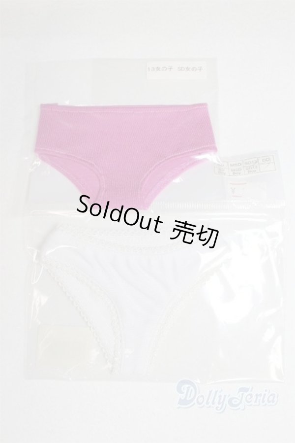 画像1: SD/OF:下着/1/3　60ｃｍ　BJD　MJD　衣装　ドール用 A-25-12-10-095-NY-ZA (1)