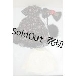 画像: SD/OF:衣装セット A-26-05-26-400-NY-ZA