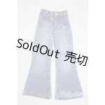 画像: SD/OF:VOLKS製 V-jeans/1/3 60cm BJD MJD 衣装 ドール用 A-25-12-10-077-NY-ZA