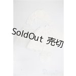 画像: SD/OF:衣装セット/1/3 60cm BJD MJD 衣装 ドール用 A-25-12-03-392-NY-ZA