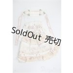 画像: SD/OF:Recollections様 ドレス/1/3　60ｃｍ　BJD　MJD　衣装　ドール用 A-25-12-03-394-NY-ZA