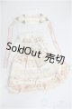 画像: SD/OF:Recollections様 ドレス/1/3　60ｃｍ　BJD　MJD　衣装　ドール用 A-25-12-03-394-NY-ZA