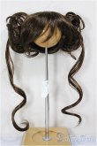 画像1: 7-8inch/ウィッグ/インチ　BJD　MJD　ドール用 A-25-12-03-368-NY-ZA (1)