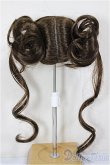 画像2: 7-8inch/ウィッグ/インチ　BJD　MJD　ドール用 A-25-12-03-368-NY-ZA (2)