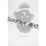 画像: SDM＆MSD/OF:衣装セット/1/4　40ｃｍ　BJD　MJD　衣装　ドール用 A-25-12-03-391-NY-ZA