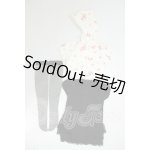 画像: SD/OF:衣装セット A-26-05-26-265-NY-ZA