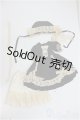 画像: SDM＆MSD/OF:衣装セット/1/4　40ｃｍ　BJD　MJD　衣装　ドール用 A-25-12-03-387-NY-ZA