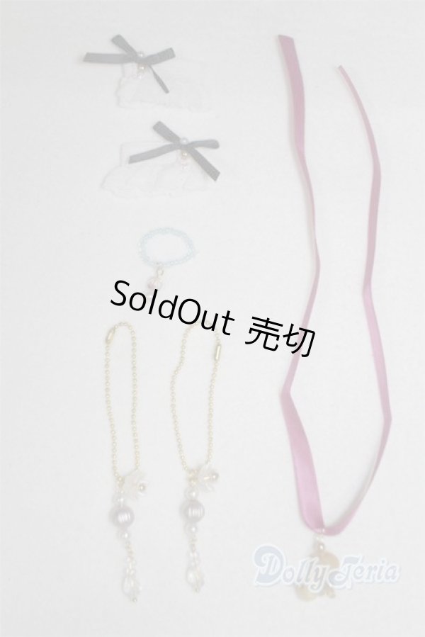 画像1: SDM＆MSD/OF:小物/1/4　40ｃｍ　BJD　MJD　衣装　ドール用 A-25-12-10-051-NY-ZA (1)