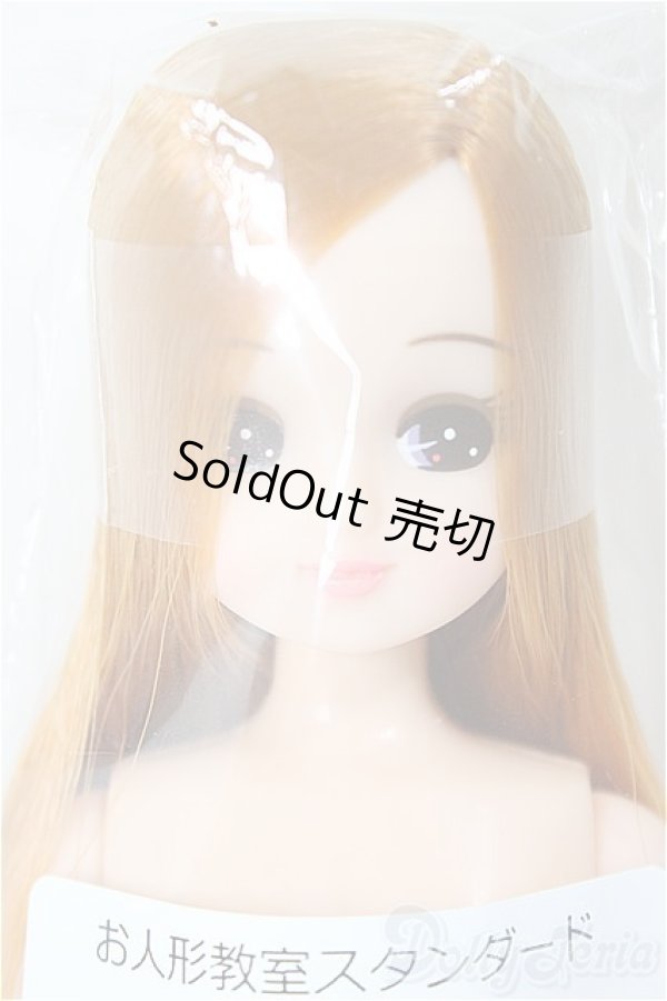 画像1: リカちゃんキャッスル/お人形教室スタンダードリカちゃん/BJD　球体関節人形 A-25-12-10-103-NY-ZA (1)