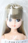 画像1: リカちゃんキャッスル/お人形教室スタンダードリカちゃん/BJD　球体関節人形 A-25-12-10-105-NY-ZA (1)