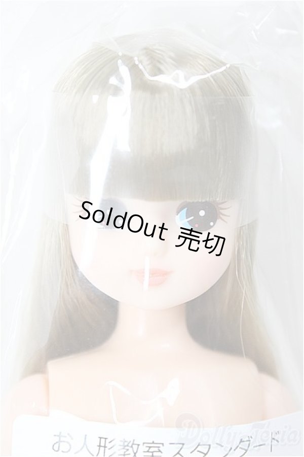 画像1: リカちゃんキャッスル/お人形教室スタンダードリカちゃん/BJD　球体関節人形 A-25-12-10-105-NY-ZA (1)