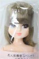 画像: リカちゃんキャッスル/リカちゃん　ボブ系　お人形教室スペシャル/BJD　球体関節人形 A-25-12-10-104-NY-ZA