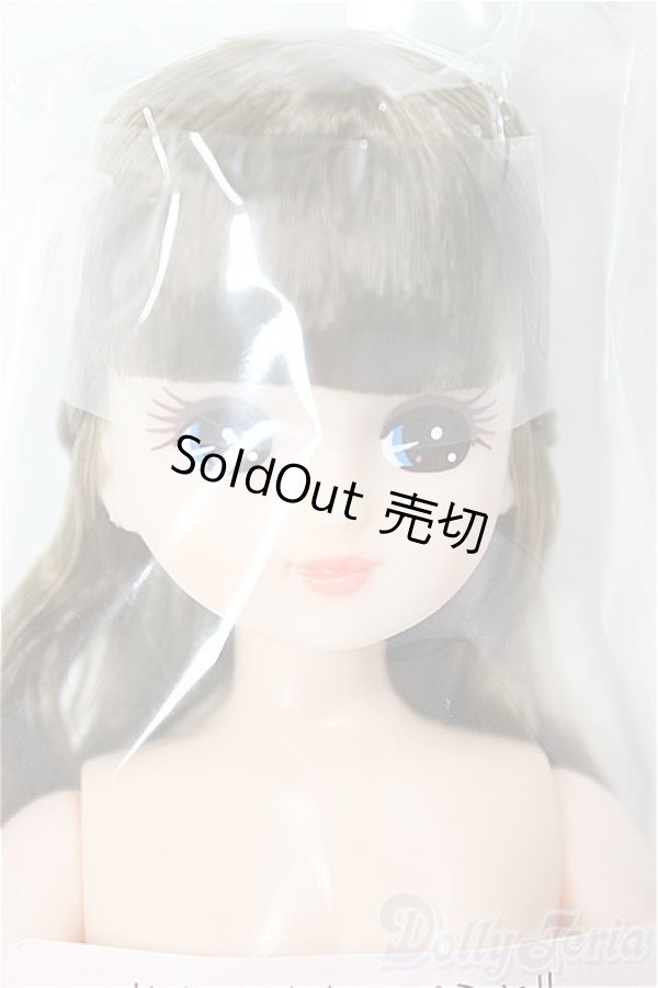 画像1: リカちゃんキャッスル/リカちゃん　ソバージュ系　お人形教室スペシャル/BJD　球体関節人形 A-25-12-10-110-NY-ZA (1)