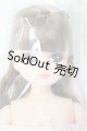 画像: リカちゃんキャッスル/リカちゃん　ソバージュ系　お人形教室スペシャル/BJD　球体関節人形 A-25-12-10-110-NY-ZA