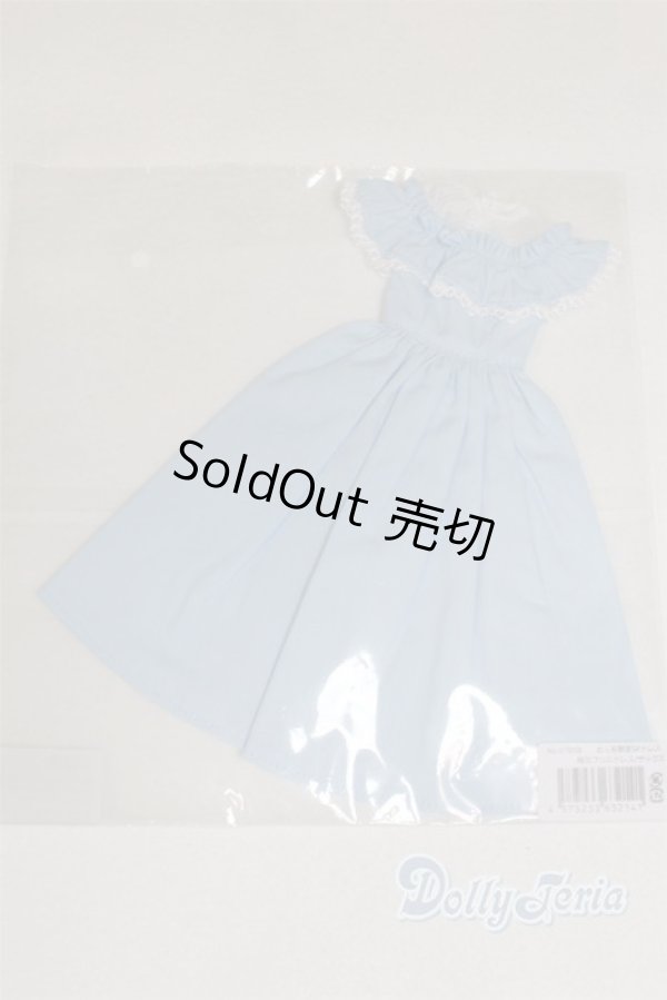 画像1: リカちゃん/OF：胸元フリルドレス・サックス/ファッションドール　衣装 A-25-12-10-052-NY-ZA (1)