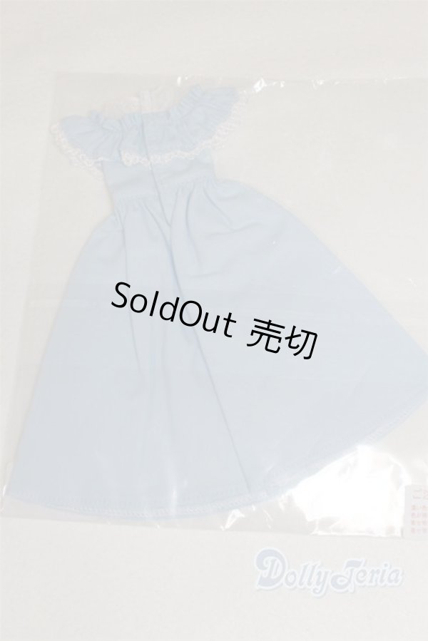 画像2: リカちゃん/OF：胸元フリルドレス・サックス/ファッションドール　衣装 A-25-12-10-052-NY-ZA (2)