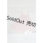 画像: リカちゃん/OF:フィッシュテールドレス・ピンク/ A-25-12-10-054-NY-ZA