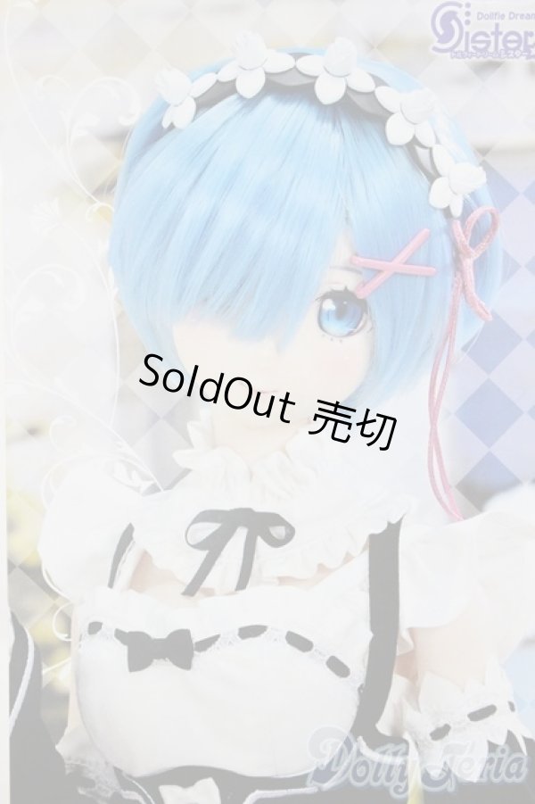 画像1: DDS/レム/BJD　球体関節人形 A-25-12-17-103-NY-ZA (1)