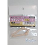 画像: MDD/手首フレーム　F3/0 A-25-12-10-060-NY-ZA
