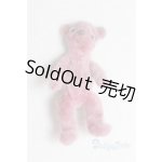 画像: ネオブライス/OF:小物/ファッションドール　衣装 A-25-12-17-086-NY-ZA