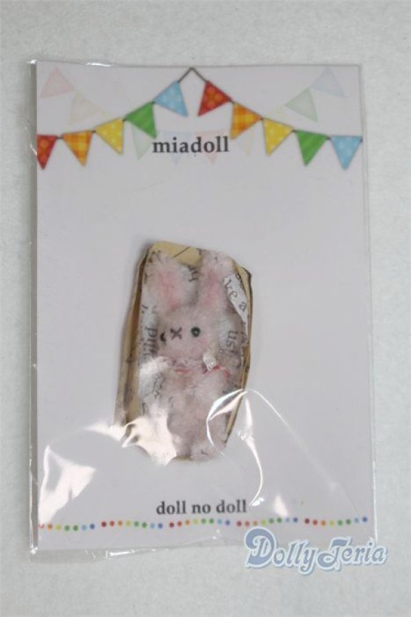 画像1: ネオブライス/OF:小物/ファッションドール　衣装 A-25-12-17-092-NY-ZA (1)