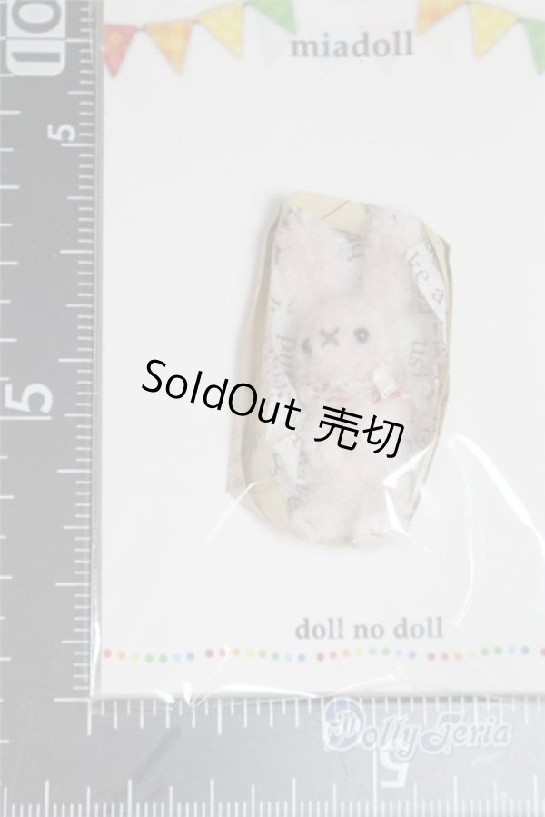 画像2: ネオブライス/OF:小物/ファッションドール　衣装 A-25-12-17-092-NY-ZA (2)