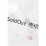 画像: オビツ11/OF:小物/1/12サイズ　ドール用 A-25-12-17-002-NY-ZA