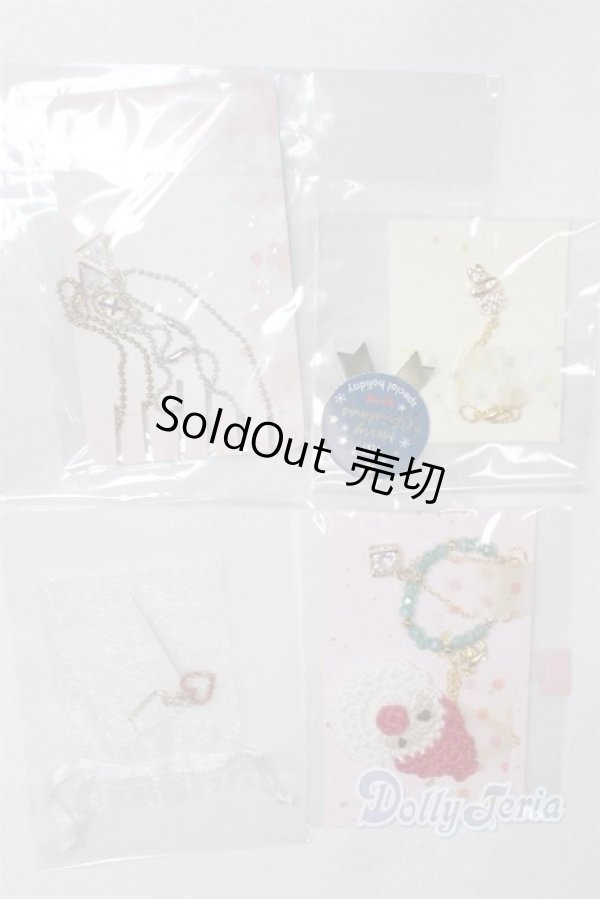 画像1: オビツ11/OF:小物/1/12サイズ　ドール用 A-25-12-17-002-NY-ZA (1)